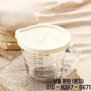 뚜껑이 달린 측정 컵 대용량 계란 용기 베이킹 체중계 도구 및 저울