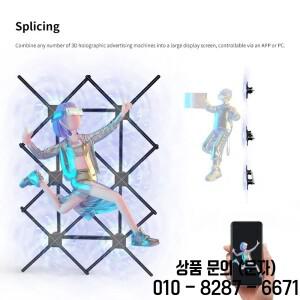 3D 팬 홀로그램 피라미드 부품 프로젝터 스크린 LED