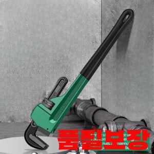 파이프 튜브 렌치 키 범용 입 플랫 조절 수도꼭지 토크 배관 스패너 플라이어 핸드 툴