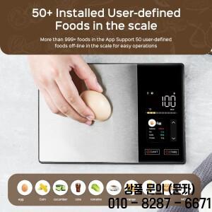 스마트 주방 저울은 음식 칼로리 계산 피트니스 체중 감량 관리를 위한 모바일 앱과 연결됩니다.