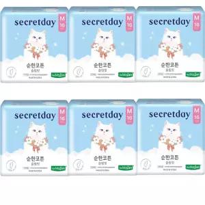 시크릿데이 순면커버 부드러운 순한코튼 슬림핏 데일리 생리대 중형 16개입 6팩