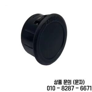 DC4 100V LED 디스플레이 원형 2선식 자동차 전압계 디지털 측정기 볼트 검출기 테스터 모니터 패널