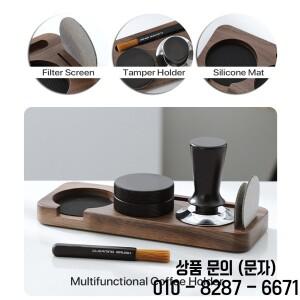 커피 탬퍼 매트 스테이션 스탠드 포타필터 홀더 지지대 받침대 랙 월넛 우드 51MM 에스프레소 액세서리 바