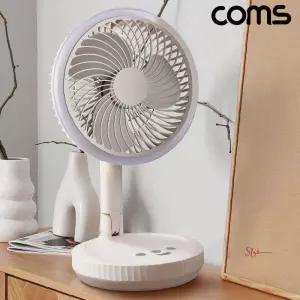 접이식선풍기 저소음 폴딩 화장대 욕실화장실ssu594