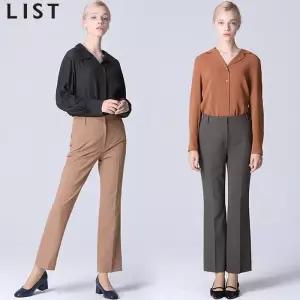[리스트]패플개별-[리스트] 사이드 슬릿 스트레이트 팬츠