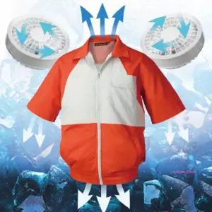 선풍기 오렌지 조용한 거실 가정용 하비즈 잠바 아이스점퍼 쿨자켓 반팔pqr387