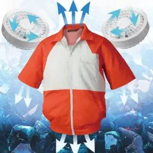 선풍기 오렌지 가정용 조용한 거실 아이스점퍼 쿨자켓 하비즈 반팔 잠바efg721