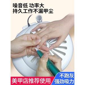60W 네일아트 탈착 청소기 전용 가정용 흡입력 기계 무음 네일그라인더 집진기