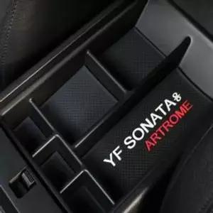 [골드스마일]콘솔 수납함 트레이 박스 수납박스 YF소나타