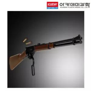 M1894 윈체스터 에어건 17127 라이플 수동 소총 비비탄 장난감 총 아카데미 과학