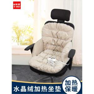 등받이 사무실 엉뜨 전기 시트 장판 컬러 방석 의자용 온열 겨울 1인용 커버