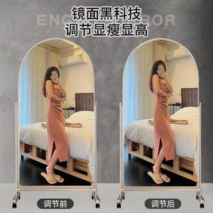 이동식 전신거울 아치 거울 90cm 스텐드 실버 행거 178cm 패브릭거울 166x60