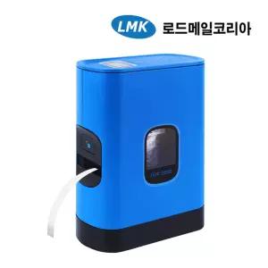 다양한 라벨편집 사무용 무선 라벨프린터 EV01 디지털 스티커제작기계 이름표프린터 라벨프린트기 라벨기