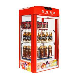 우유 보온고 따뜻한 레드 캔 붕어빵 도시락 미니 핫박스 하얀색 항온 자동차 진열