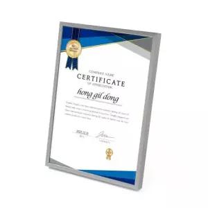 모던라인 평면 상장액자 A4 그레이 자격증액자 A4액자