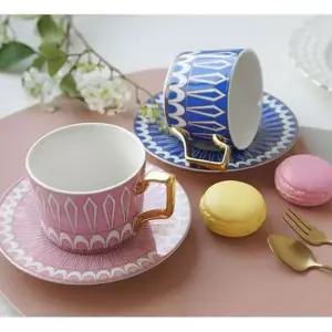 파스텔 골드 커피잔 1P 예쁜 찻잔 티컵 홍차잔 카페