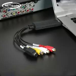 NETmate NM-RB93 USB2.0 to AV 캡쳐 컨버터AV 장비 녹화재생AV USB20TOAV