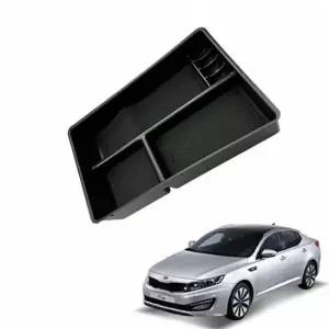TBZ K5 튜닝용품 콘솔트레이 콘솔박스 수납 자동차수납포켓