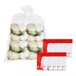 롯데이라이프 840OCE08 김장봉투 65x95 대형 20매 배추15포기 질긴비닐 김장비닐봉투