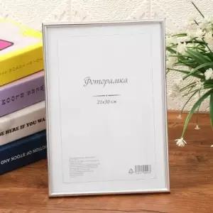 아트픽처 허가증 A4액자 상장 액자 졸업장액자 A4 탁 A4액자 상장액자 졸업장액자