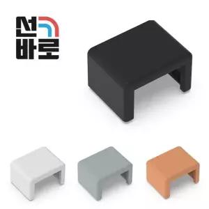나누리 선바로 전선몰딩 마감캡 26X18X13mm 3호