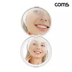 COMS LED 폴더 휴대용 접이식 메이크업 확대 손거울