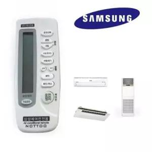 냉방기 삼성 에어컨 냉난방기 통합리모콘 벽걸이 천장 스탠드