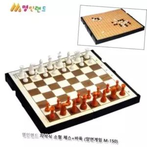 자석식 유아용품 명인랜드 소형 체스+바둑 양면게임