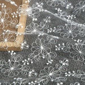 웨딩드레스 원단 화이트 레이스 한복 7 XY05 8 구슬 3D 투입체 트림, 블랙