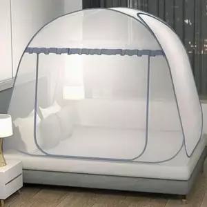 모기장 원룸 1인용 야외 캠핑 모기텐트 120cm