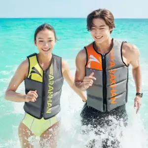 아라칸 네오프렌 프리미엄 부력보조복 성인 남자 여자 워터파크 라이프자켓 슬림핏 구명조끼