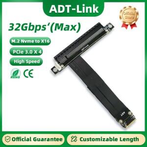 ADT R43 Gen3 M.2 NGFF NVMe STX 메인 보드 카드 확장 코드-PCI-Express x16 각도 어댑터 케이블
