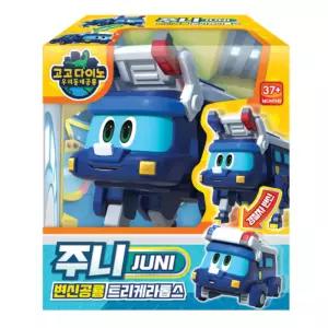 고고다이노 경찰차 공룡모드 트리케라톱스 소형 주니