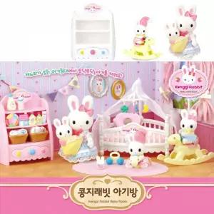 (힘찬)원앤원 콩지래빗 아기방 (TV광고상품)놀이 장난감 인형 디자인 토끼 캐릭터 역할