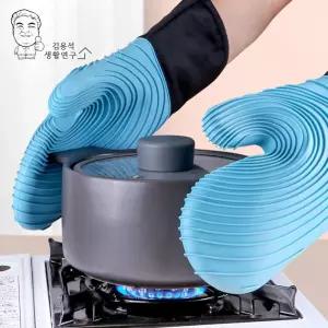 (힘찬)실리콘 주방 내열장갑 오븐 글러브 베이킹 열차단수납 칼꽂이 블럭 냄비뚜껑 정리 생활용품 도마걸이