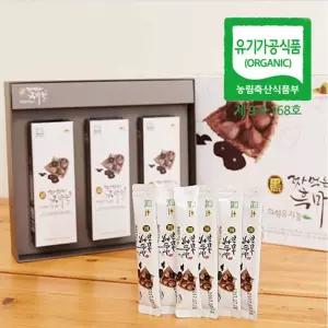 (힘찬)짜먹는 의성 흑마늘 3달분 10gX90포늘즙 늘액 늘진 늘엑기스 늘원 몸에좋은 늘파우치 진늘 마늘 에좋