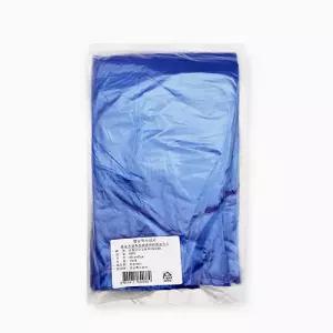 (힘찬)손잡이 야채봉투 30L(청색)100매비닐 파랑비닐 비닐 업소용비닐 마트비닐 쓰레기 다용도비닐