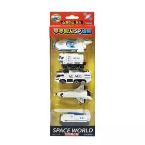 (힘찬)5P 우주 탐사 B세트 미니카 다이캐스팅 스페이스월드 캐스트 모형 차모형 자동