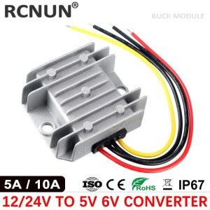 RCNUN 12V 24V ~ 5V 6V 10A 스텝 다운 DC DC 컨버터 레귤레이터 12V ~ 5V 50W 벅 전원 공급 장치 자동차