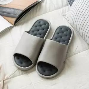 층간소음 남녀공용 거실 eva 슬리퍼 실내 무소음 푹신한 거실슬리퍼 실내슬리퍼