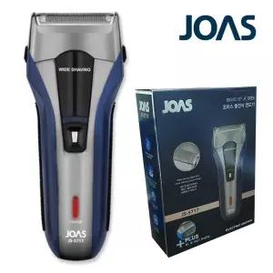 회전면도기 면도기 전기면도기 후면트리머 충전식 조아스