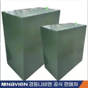 국내산 기름탱크 유류저장용 석유보일러용 5드럼[착불 52800]