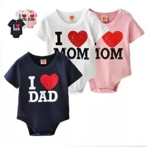 아이러브맘대디 빈티지 바디수트203512 돌복 유아