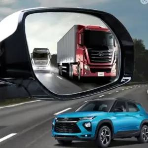 [RIZPICK]와이드 사각지대 눈부심 사이드미러 트레일블레이저