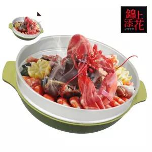 미스터트롯 궁중전골 2단찜기