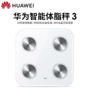 인바디체중계 스마트 강아지 체지방측정기 오크스 스마 다이어트 정밀충