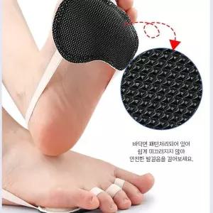 패드 보호 밀림방지 하이힐 발 구두 앞꿈치 쿠션 깔창