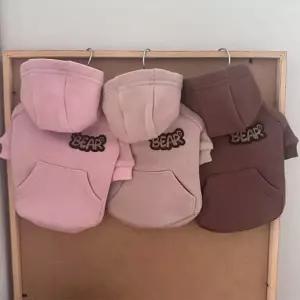 [콩심팥심]반려동물 패션용품 외출복 산책옷 기모후드티셔츠 2XL 반려동물담요