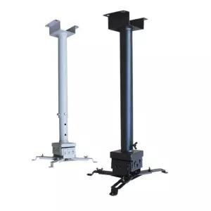 천장 거치대 빔프로젝터 회의실 벽걸이 마운트 사무용 브라켓 고정 설치