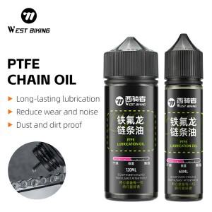 서쪽 자전거 윤활유 오래 지속되는 MTB 도로 바이크 오토바이 PTFE 체인 오일 건식 기어 유지 보수
